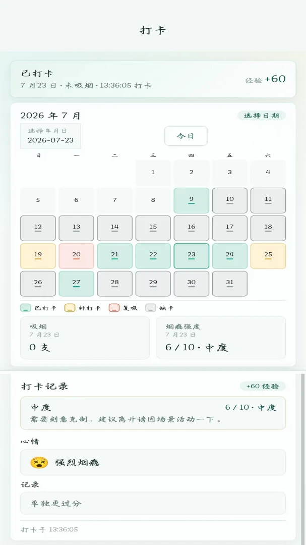 ���̰���1.0.0 ���̸�������
