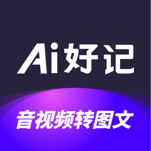 Ai�ü�1.4.3 ���ܱʼ�����