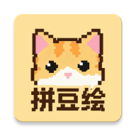 拼豆绘1.2.4 拼豆绘图设计