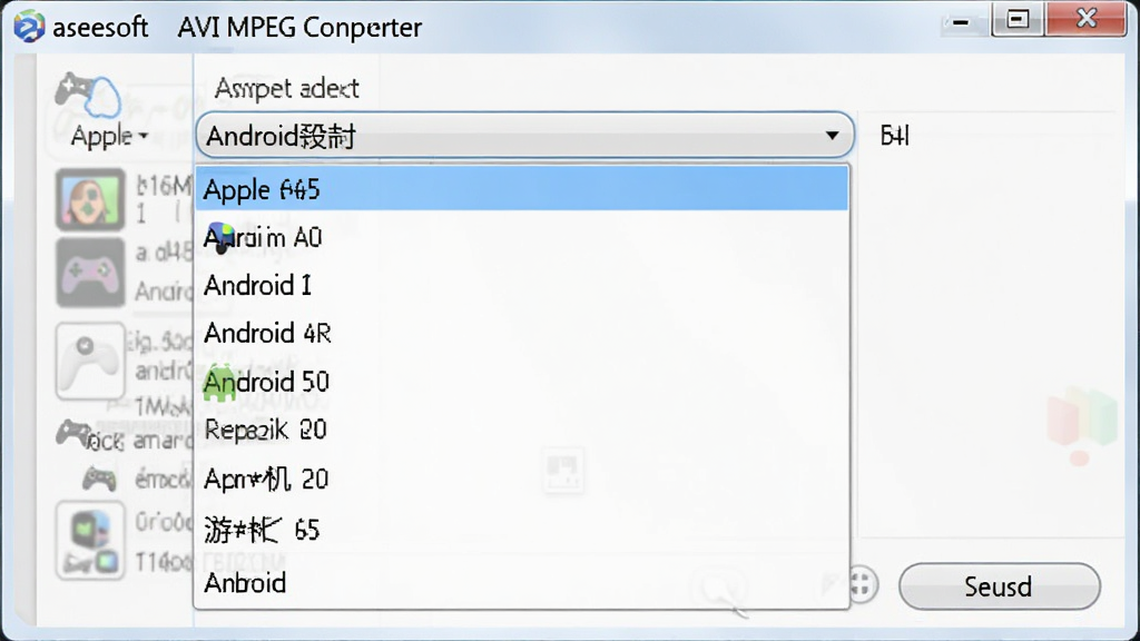 Aiseesoft AVI MPEG Converter输出格式选择窗口,下拉菜单展示多种设备预设,包括Apple、Android、游戏机等分类,界面层次分明,视觉效果清爽