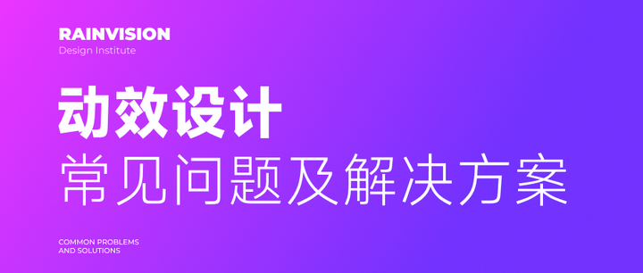 中科大赛app下载 常见问题避坑经验 配图