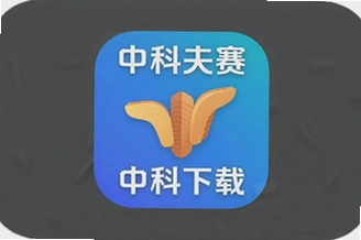 �пƴ���app���ذ�װ�ٷ��������°���ѻ�ȡ���