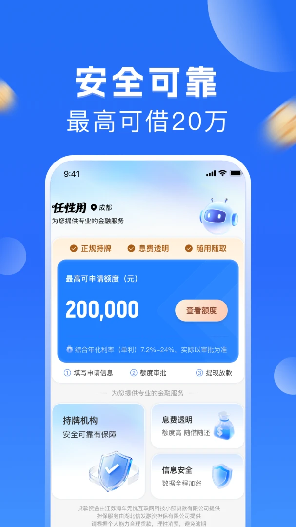 ������1.0.0 ������������