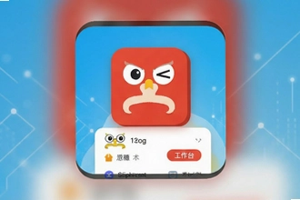 ǧţ����̨��ô�����ֽ̳�