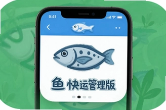 ����˹�����app���ذ�װ������������Ȼ��˹�������