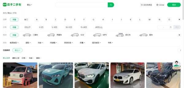 瓜子二手车直卖网爪平台买车卖车靠谱吗 真实体验分享