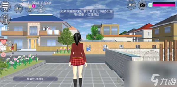 樱花校园模拟器50个新动作日常任务解锁