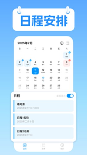 ���漫������ �Ƽ� ����