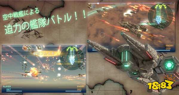 Fleet Chronicle舰队编年史手游资源获取攻略日常任务技巧