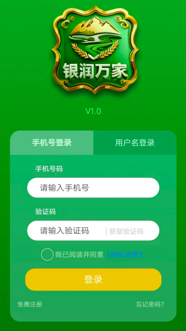 �������3.1.5 �����