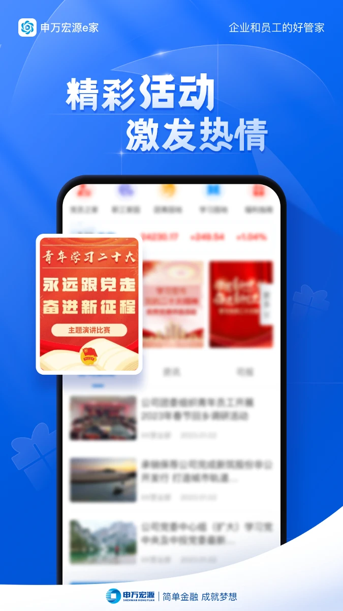 �����Դe��2.0.6.3 ��������