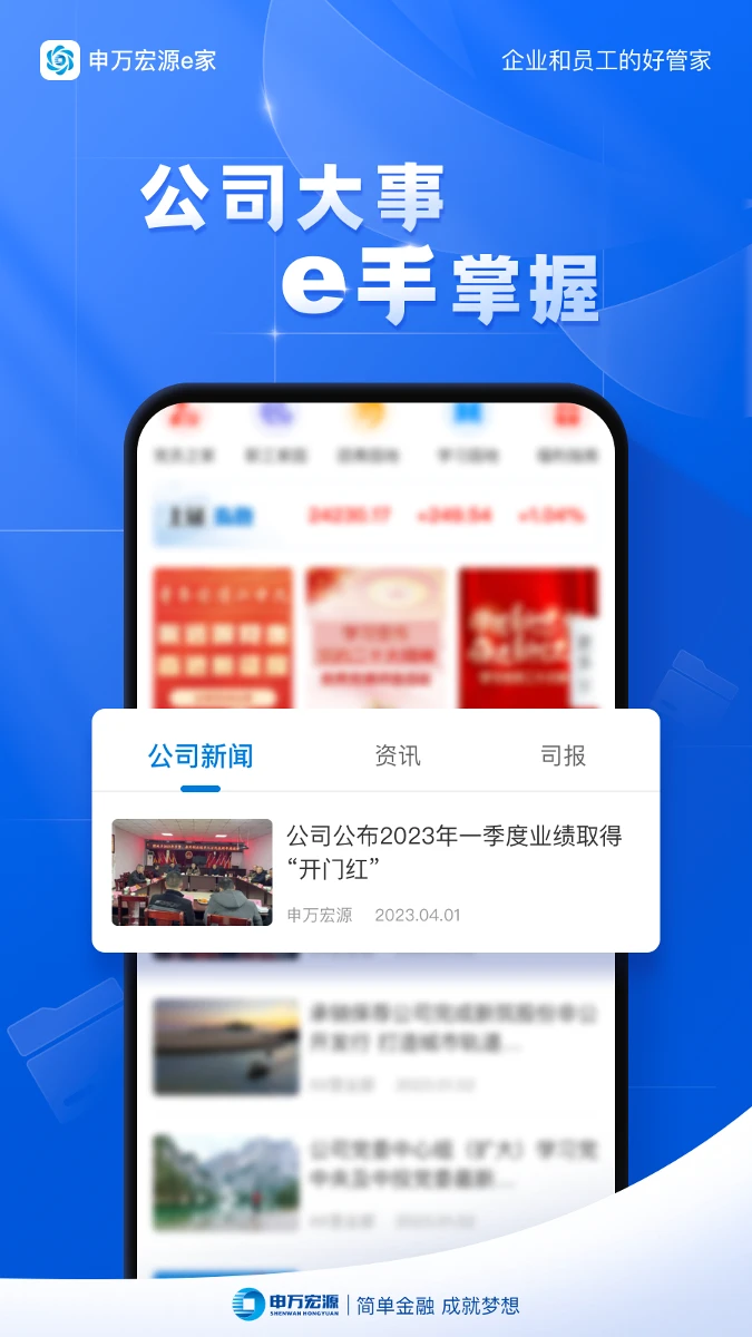 �����Դe��2.0.6.3 ��������