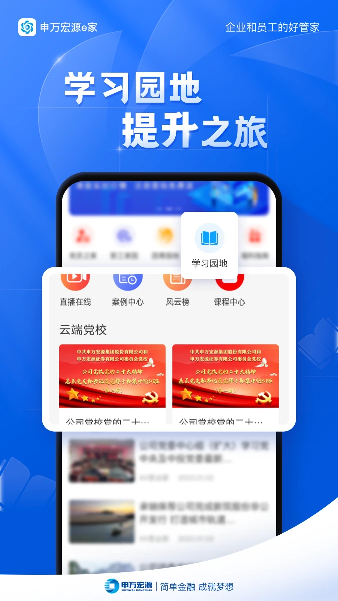 �����Դe��2.0.6.3 ��������