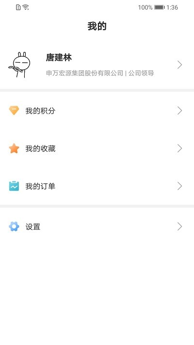 �����Դe��2.0.6.3 ��������
