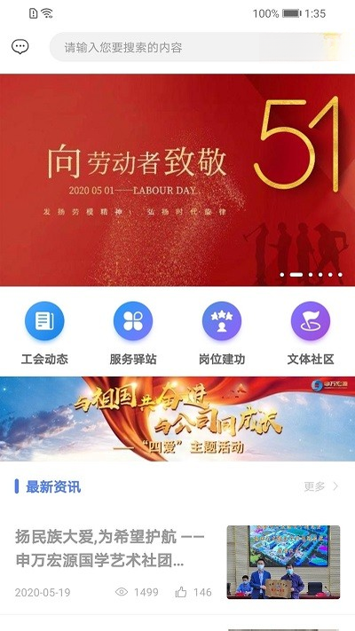 �����Դe��2.0.6.3 ��������