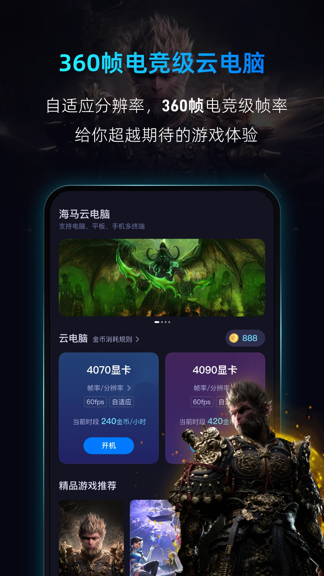 �����Ƶ���4.0.9 �Ƶ�������