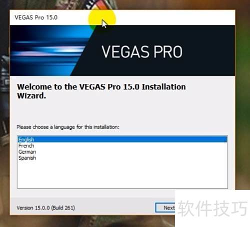 VEGAS Pro 15 使用教程 安卓版