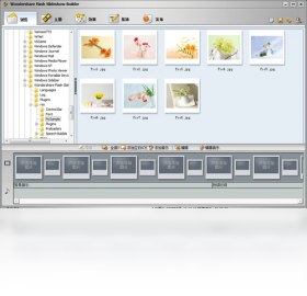 Flash Slideshow Builder 安卓版 教程