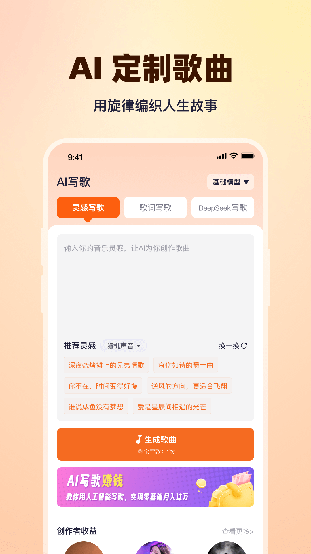д���ʦ1.3.0 ���ִ�������