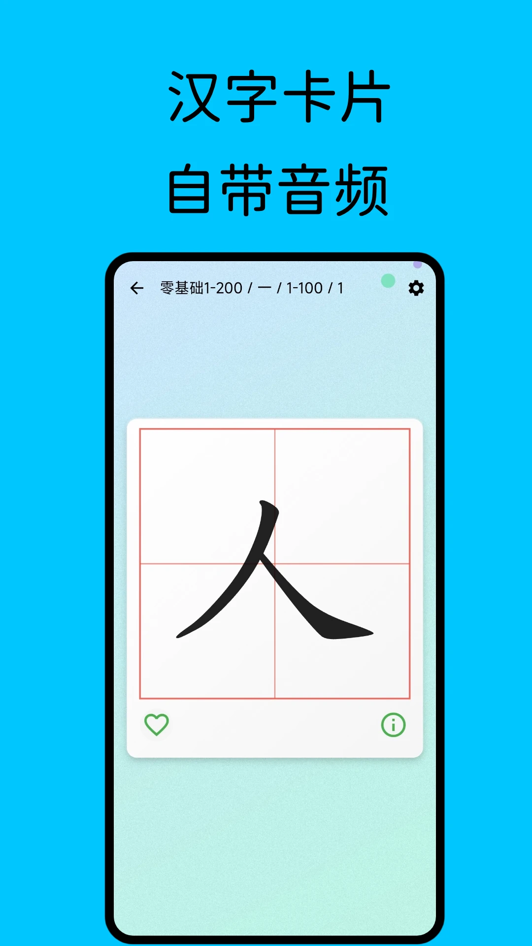 ��������1.9.2-huawei ����ѧϰ