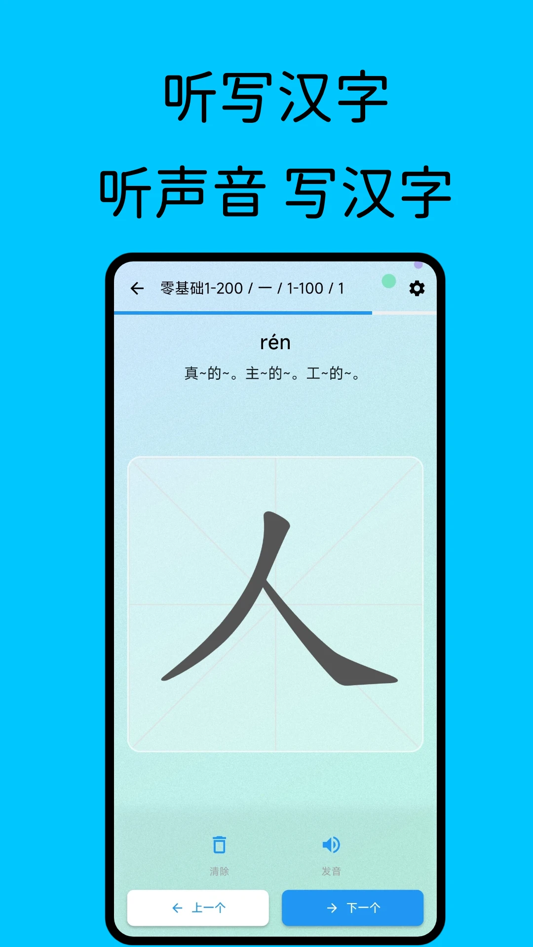 ��������1.9.2-huawei ����ѧϰ