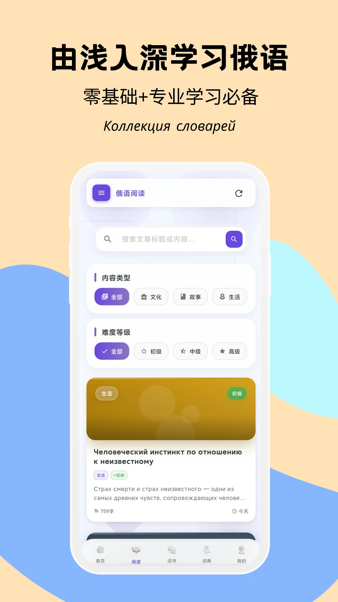 �����3.16.0 �罻��������