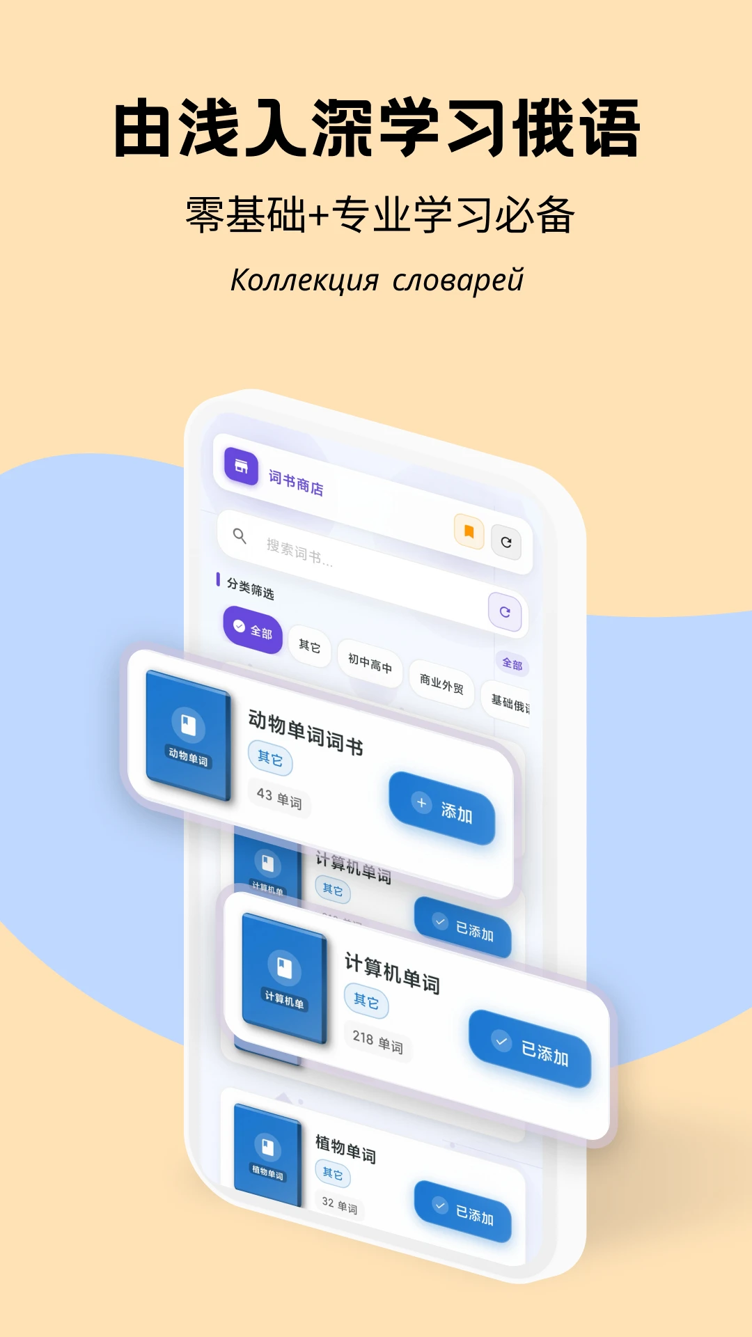 �����3.16.0 �罻��������