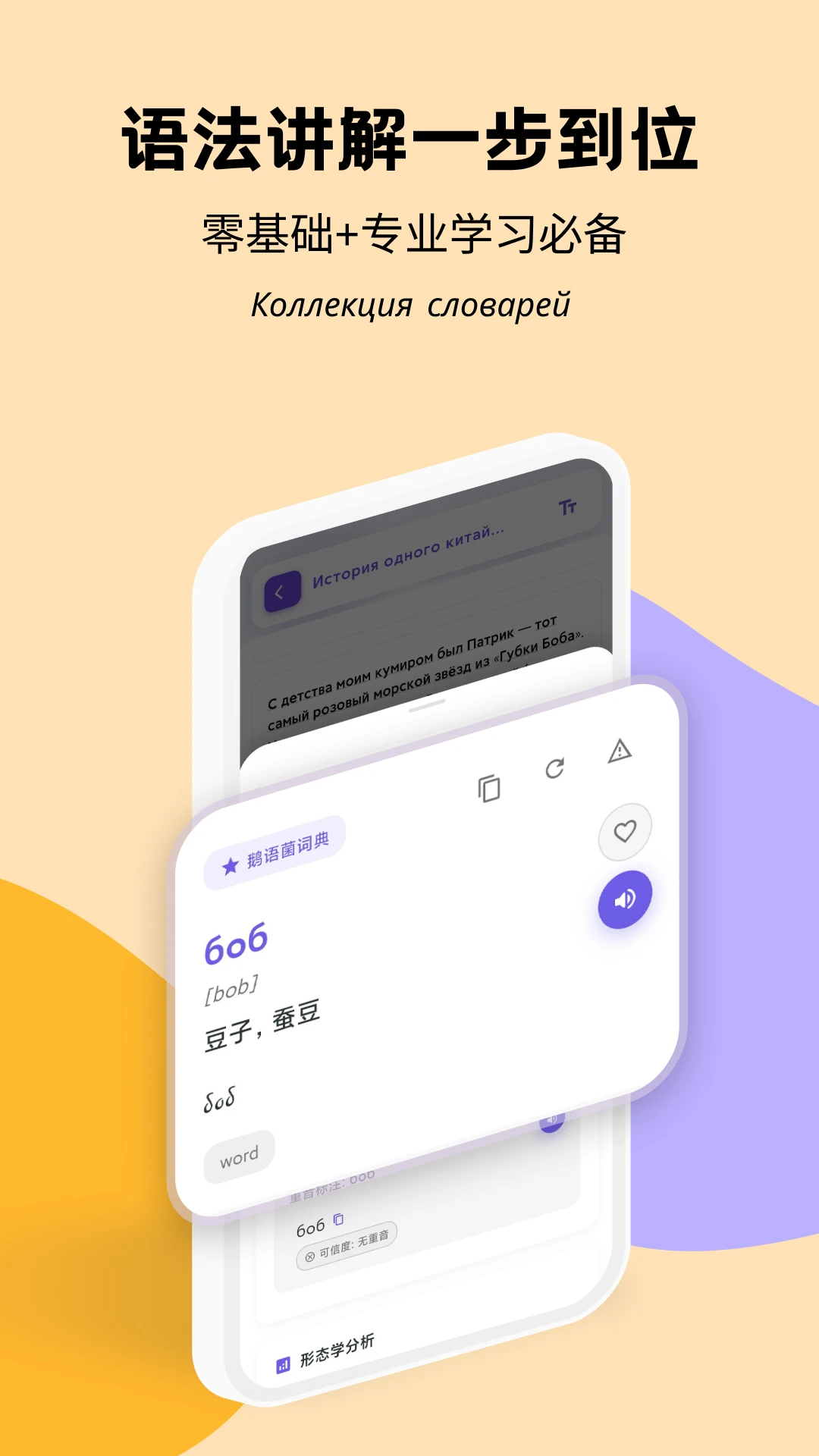 �����3.16.0 �罻��������