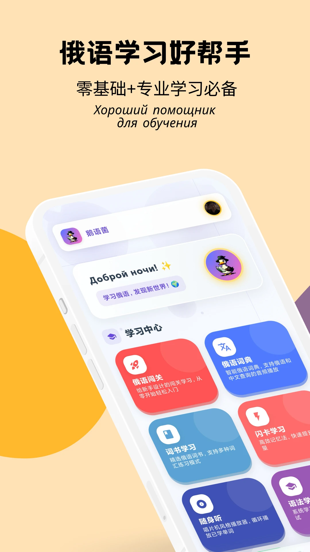 �����3.16.0 �罻��������