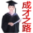 语音口算速算练习软件1.0.0 口算启蒙训练