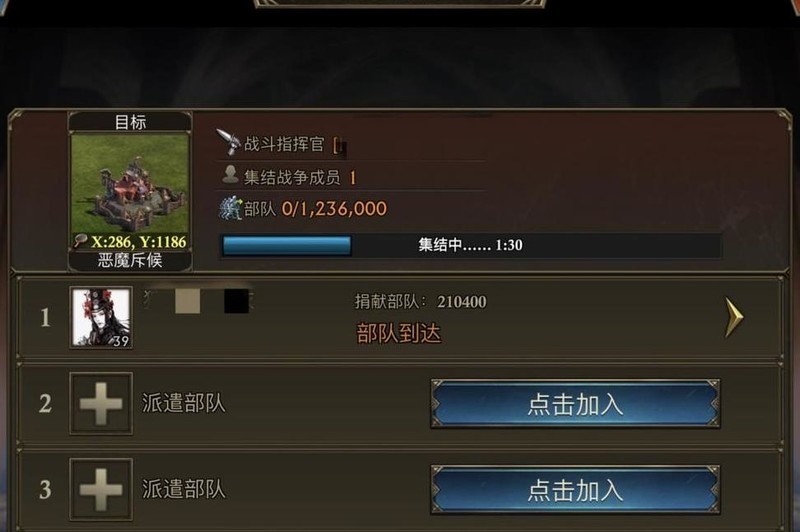 阿瓦隆之王百度端口 游戏 攻略 新手 技巧