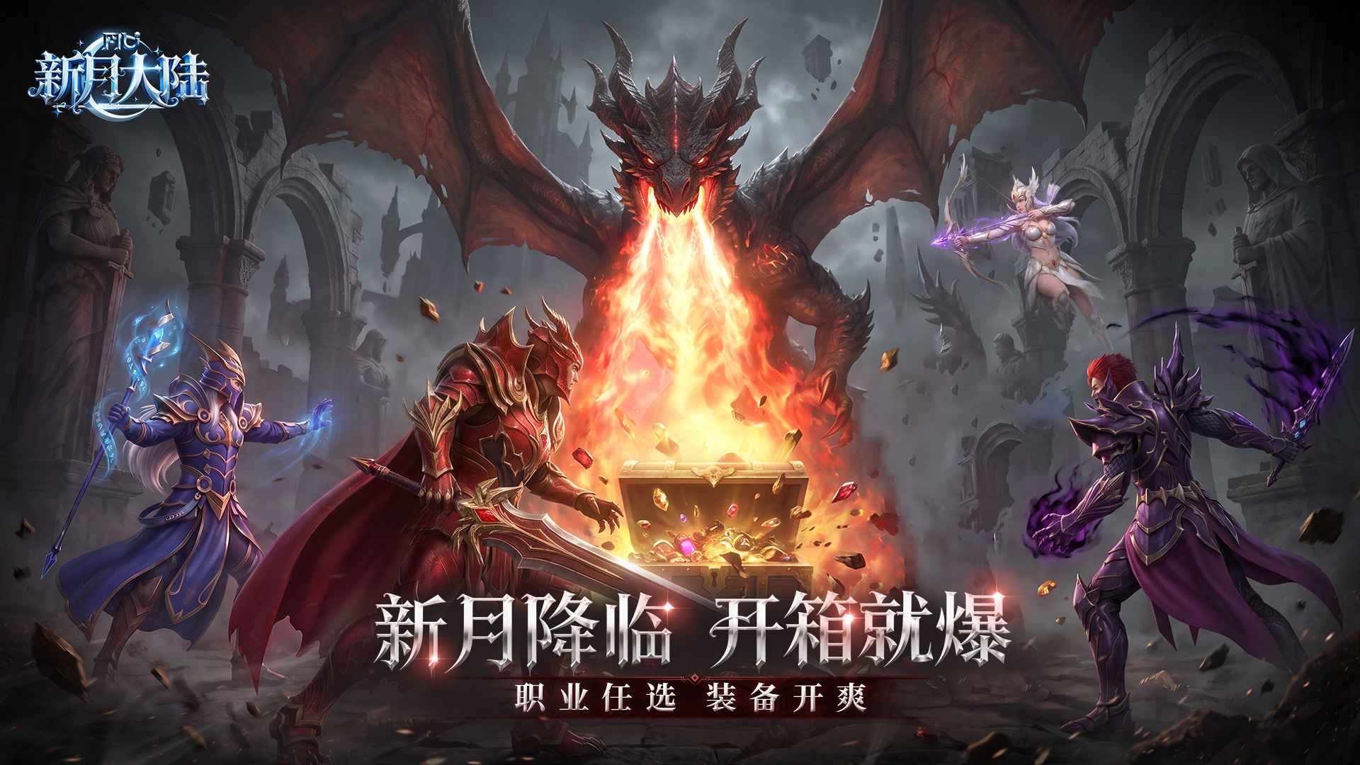 ���´�½2.0.8 ���ð��RPG