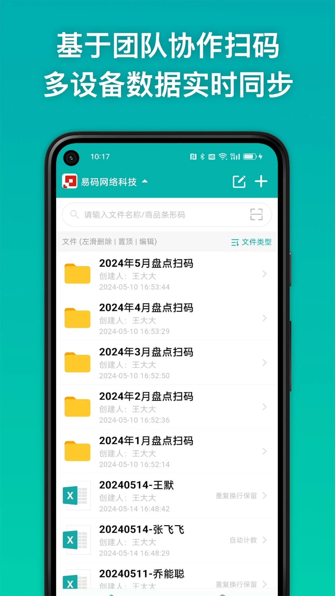 ���뾫��1.3.3 �������ɹ���