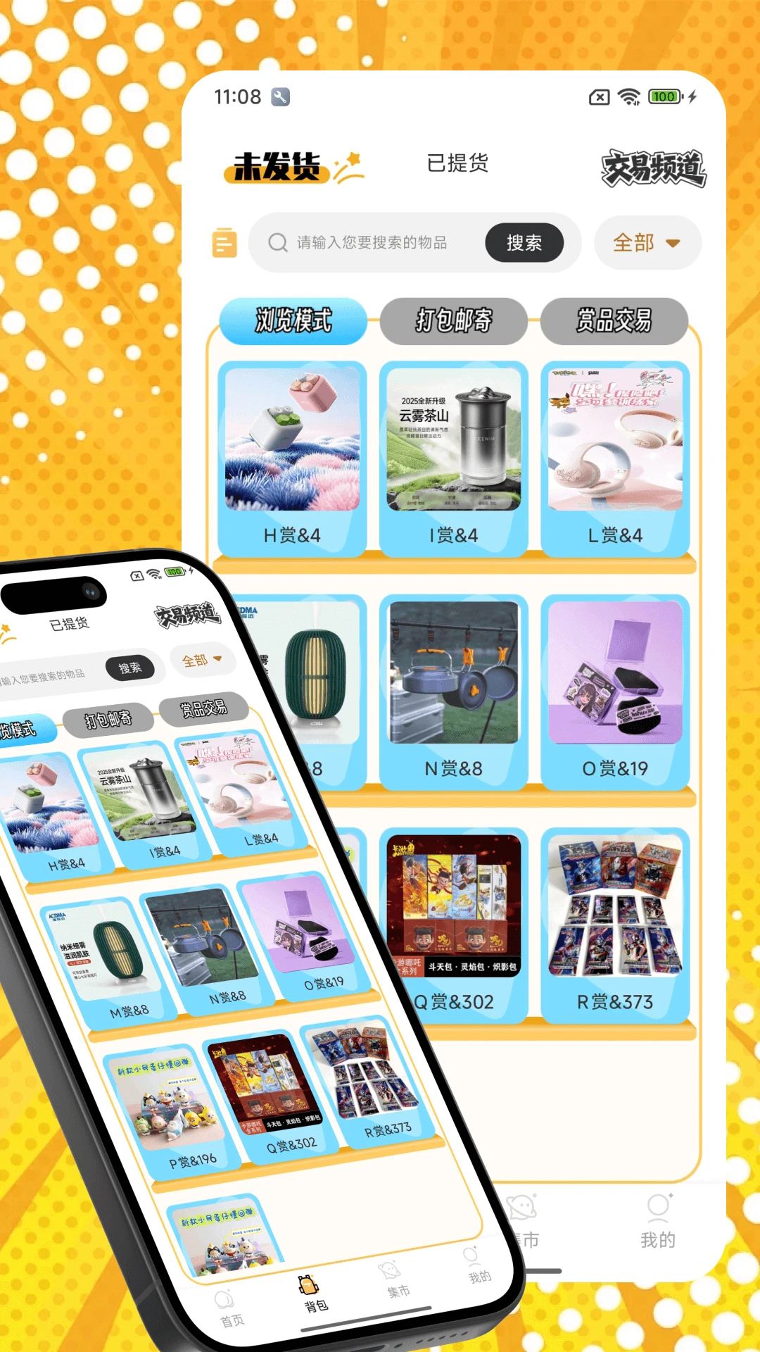 ����һ��7.12.2 �������