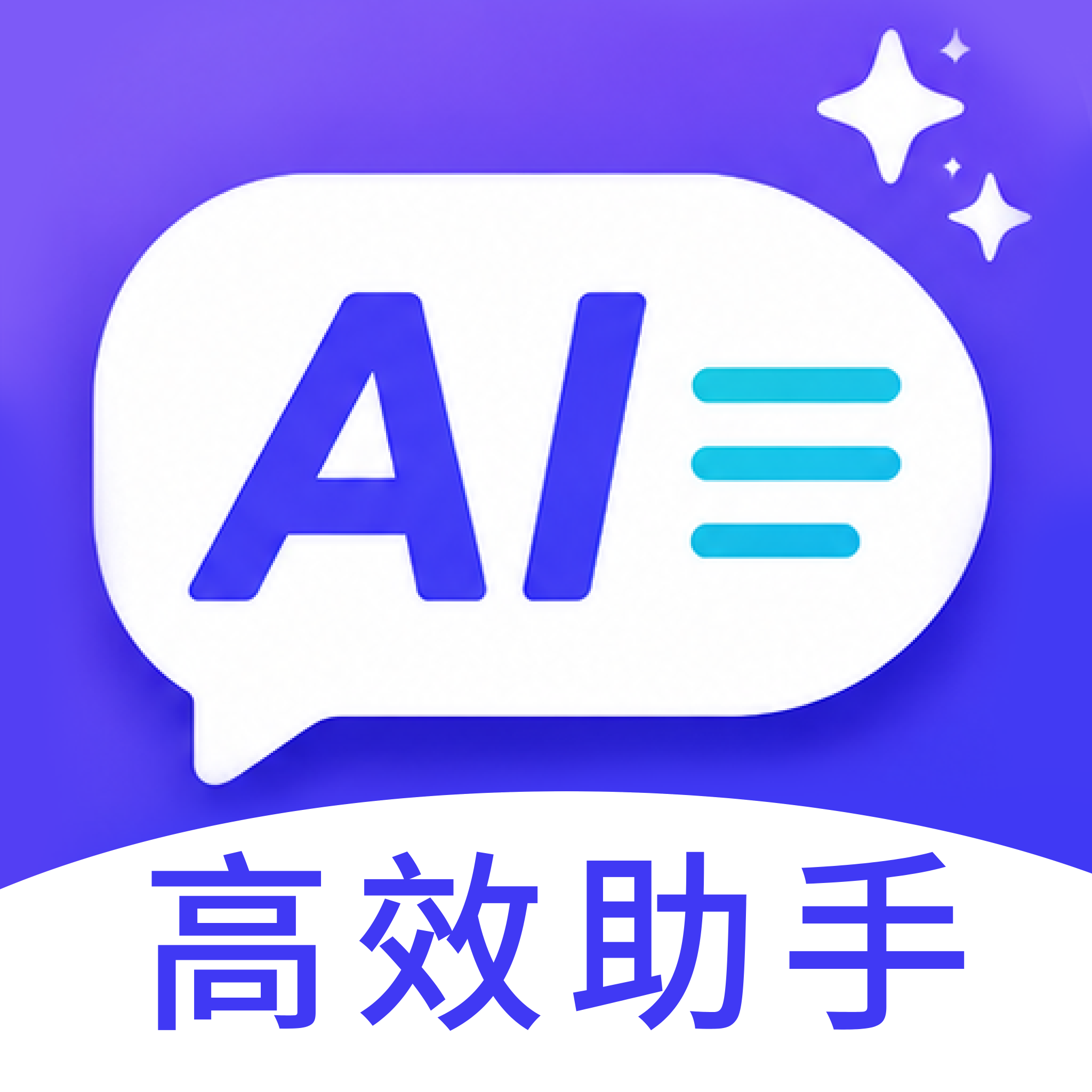 AI�칫��Ч����1.0 ���ܰ칫Ч�ʹ���