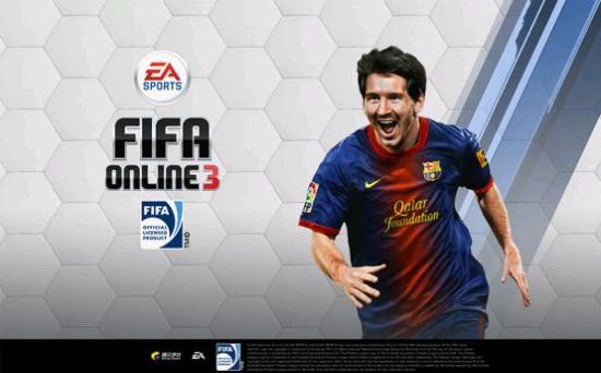 FIFA Online 3 球员推荐 安卓版