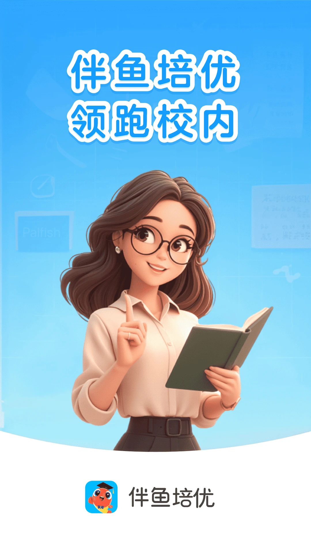 ��������8.4.0830 �ٷ����°�