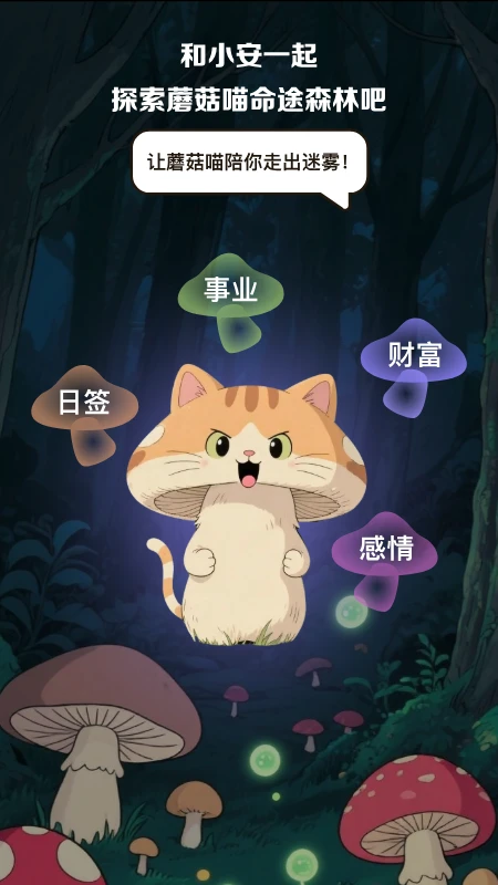 ������2.0.14-xiaomi ��������