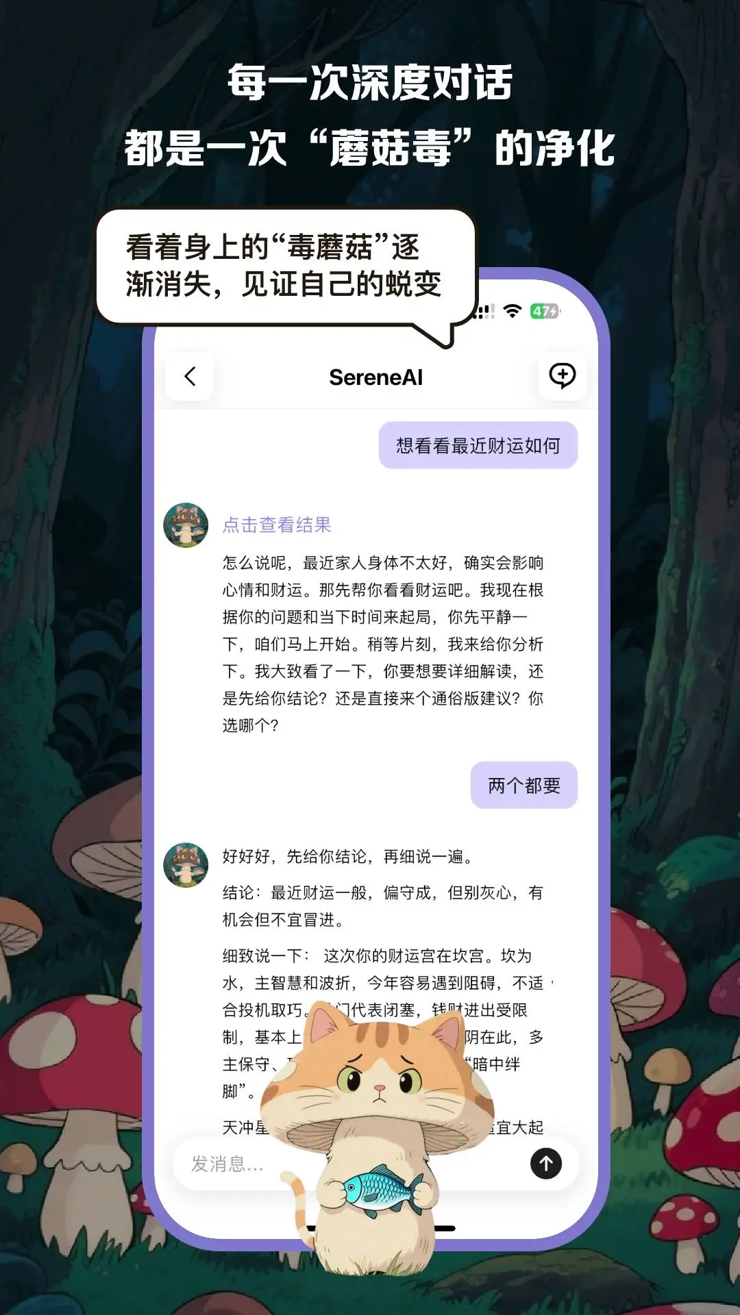 ������2.0.14-xiaomi ��������