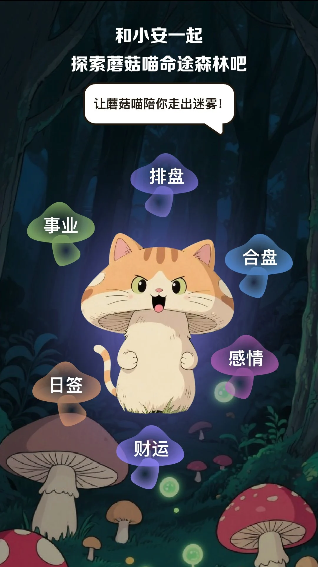 ������2.0.14-xiaomi ��������