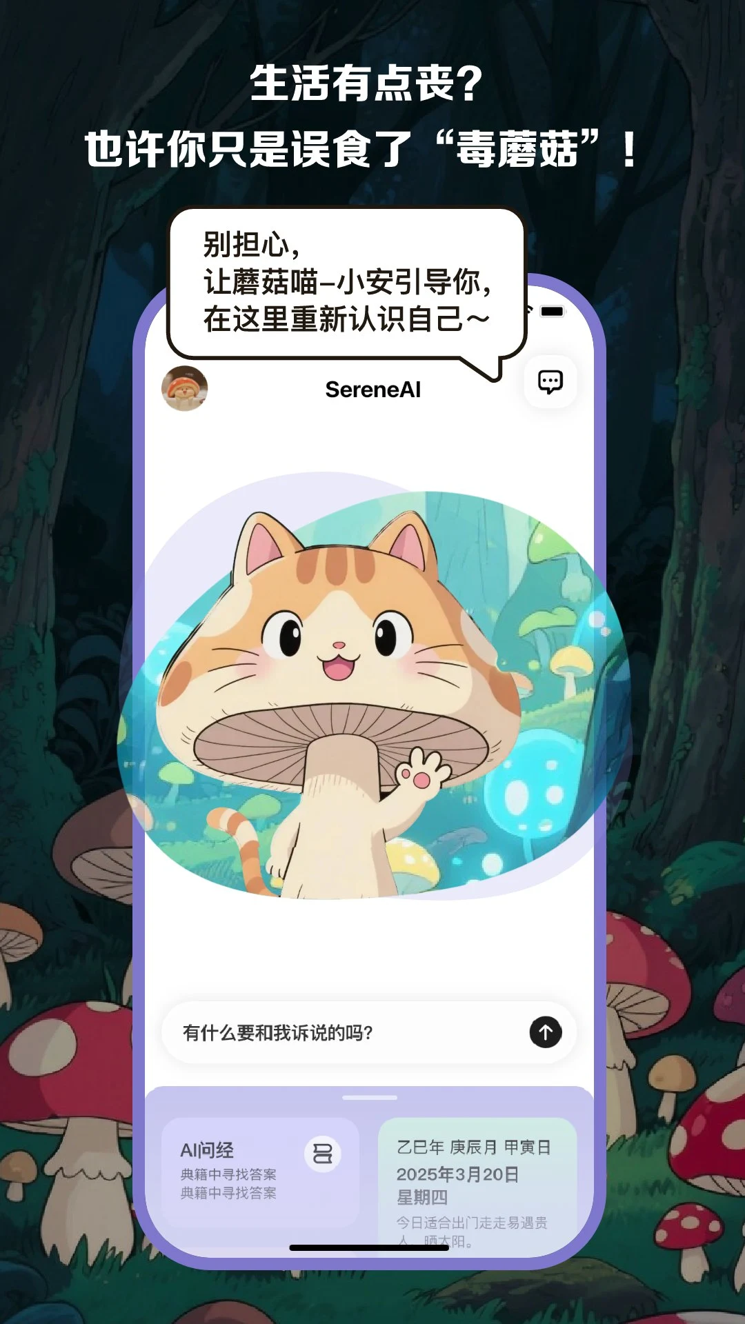 ������2.0.14-xiaomi ��������