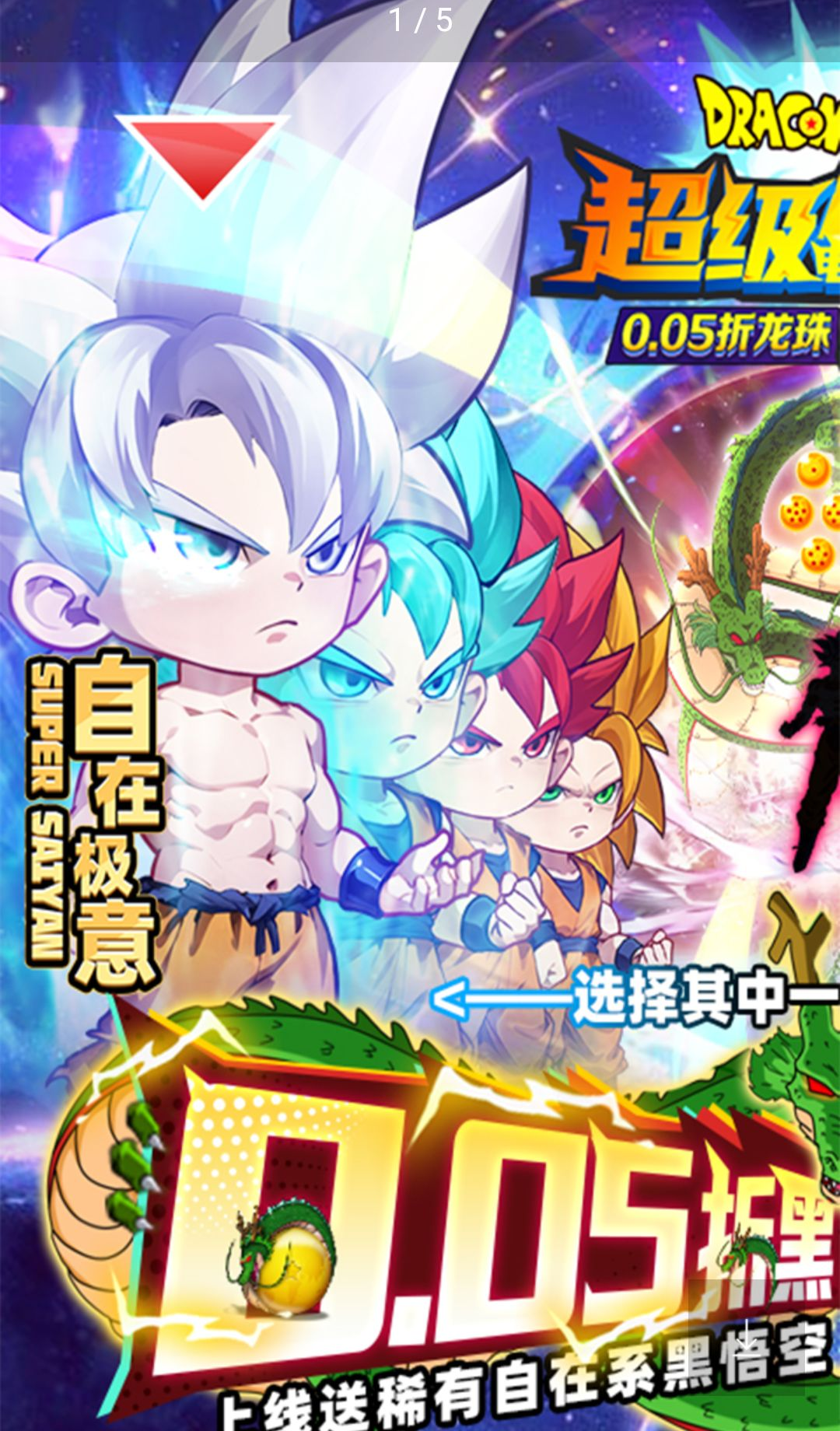 �����׵�ս��1.0.0 �����������
