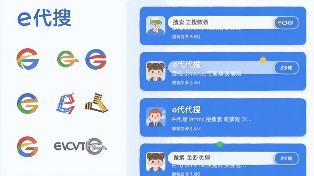 չʾe���Ѿۺ���������Ľ�ͼ���廭�����Ϊ�����������logoͼ�꣬�Ҳ�Ϊͳһ���е����������Ƭ��������ñ�ƽ����ƣ���ɫ��Ϊ��ɫ����ɫ������ɾ������������������޶���Ԫ�أ�ͻ����e���ѡ�Ʒ�����ơ�