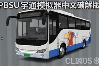 PBSU��ͨ��ʿģ���������ƽ�����޽�Ұ�����