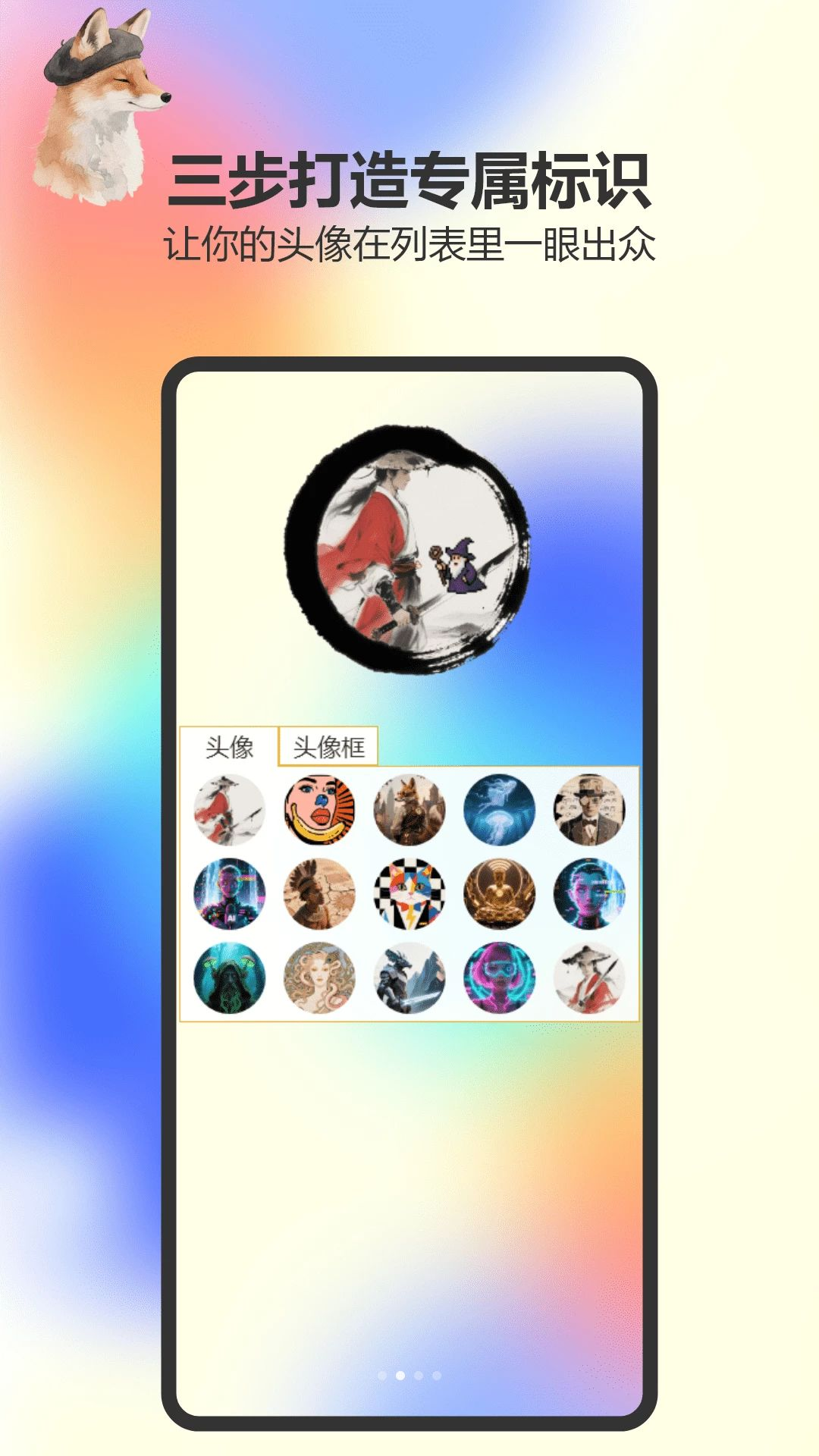 Ҭ�����1.3 ���������˾�