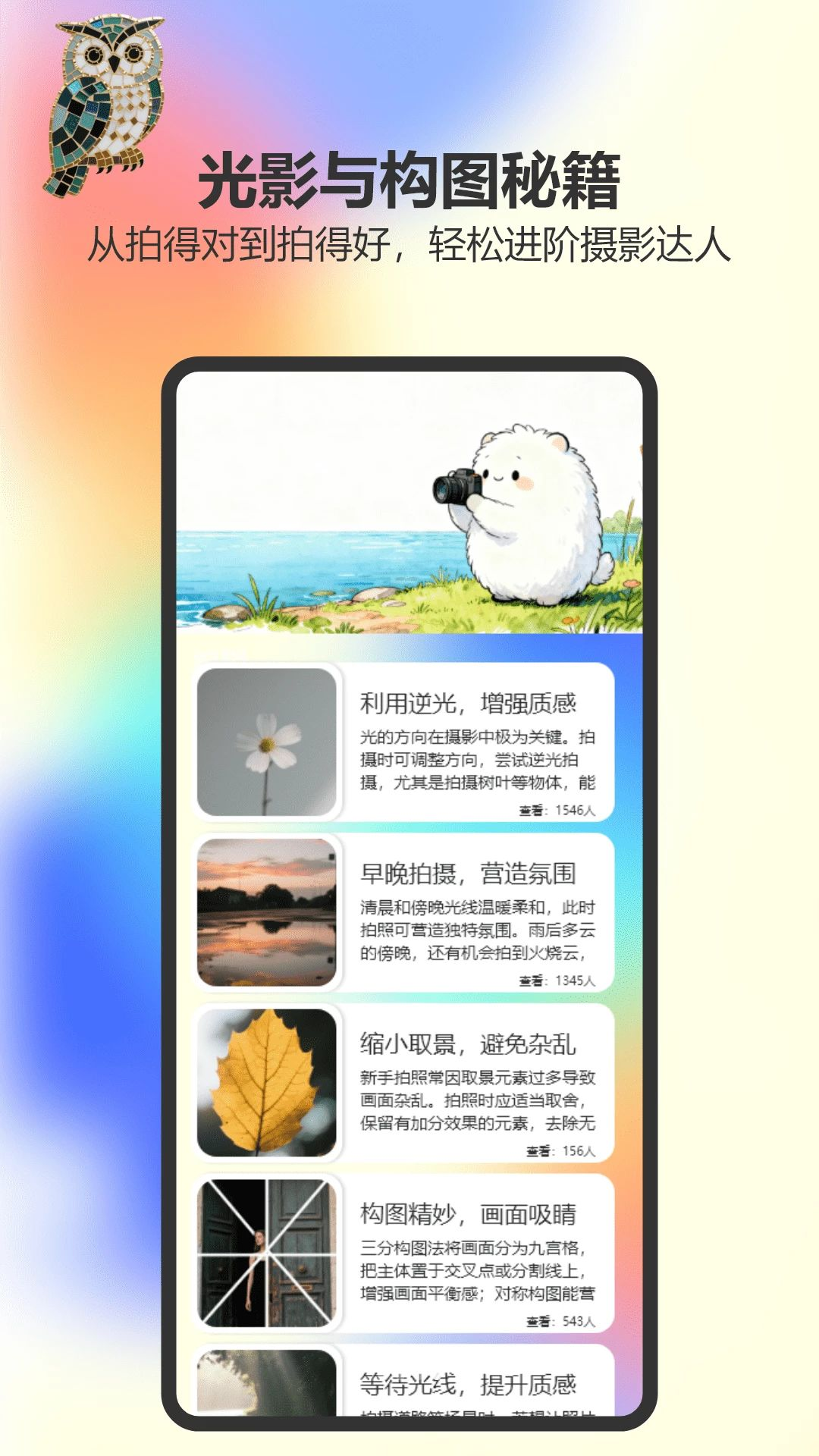 Ҭ�����1.3 ���������˾�