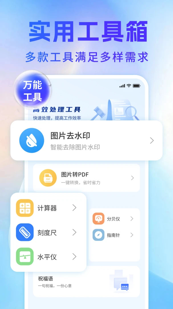 ����֤�������1.0 ���֤������������