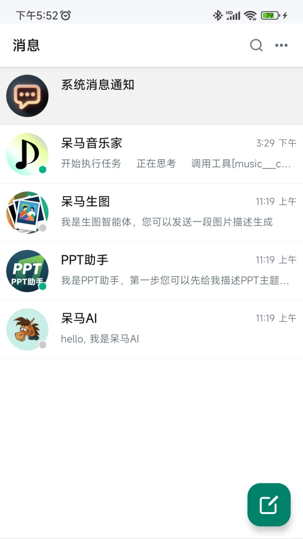 ���������Ƽ�26.08.24 �����罻