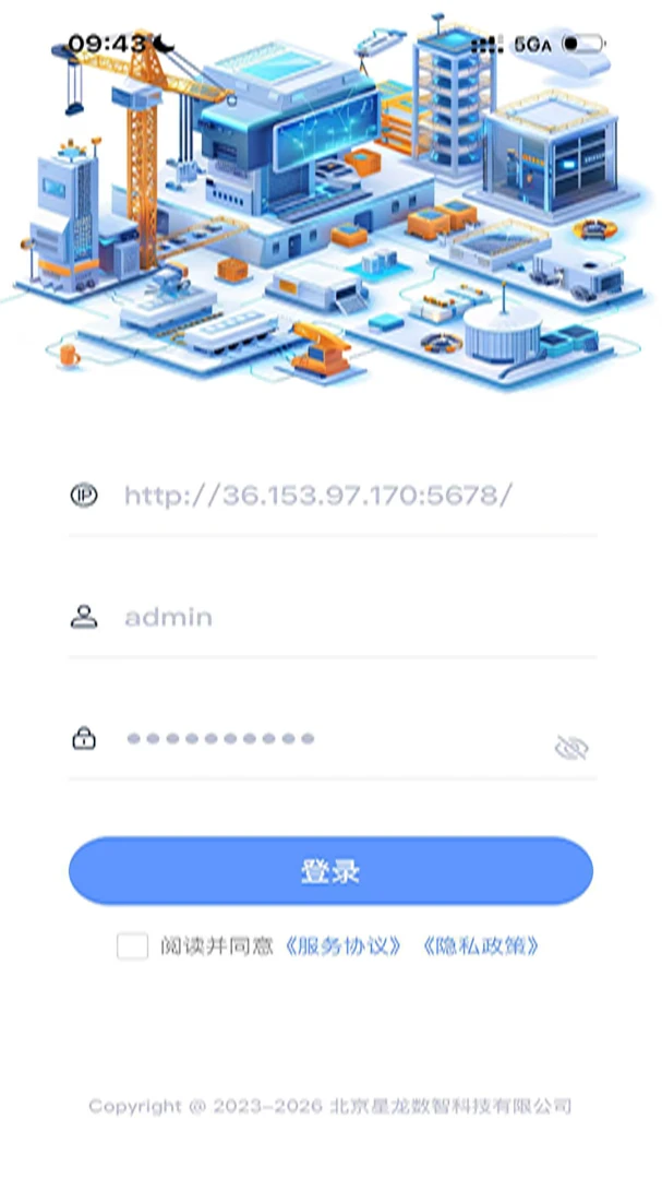����APP1.0.0 ���ܿ�������
