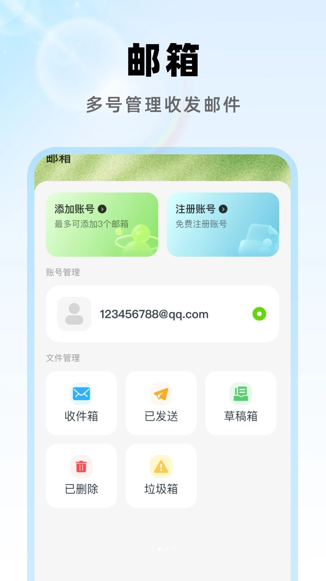 1266������������1.0.0 �����������